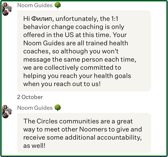 Noom Guides - coaching came with an additional cost